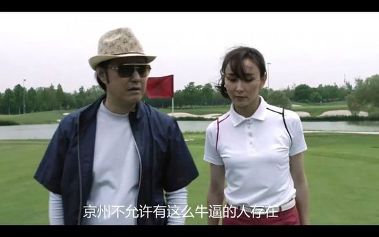 第77分钟，阿诺德送出直塞，努涅斯单刀球机会的射门被福德林汉姆挡出。